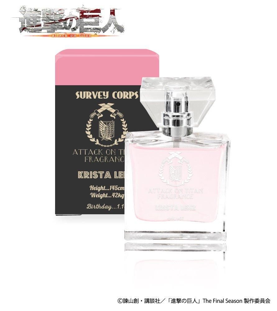 primaniacs】進撃の巨人 Season 2 オードトワレ クリスタ・レンズ