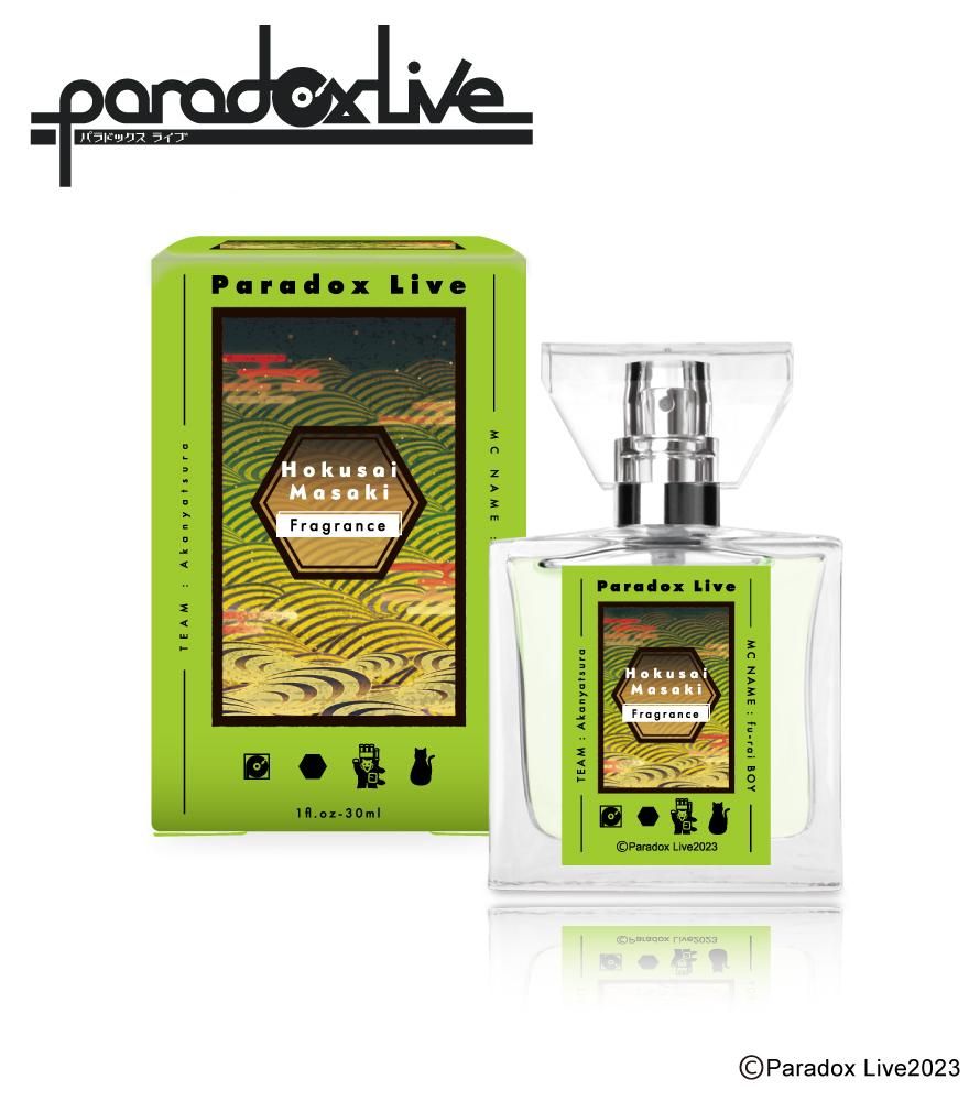 primaniacs】Paradox Live フレグランス 征木 北斎