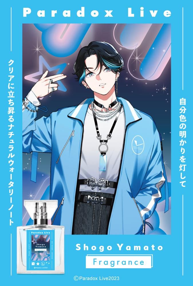 希少 資生堂 ヴォカリーズ オードパルファム ヴァポ 100ml 大容量