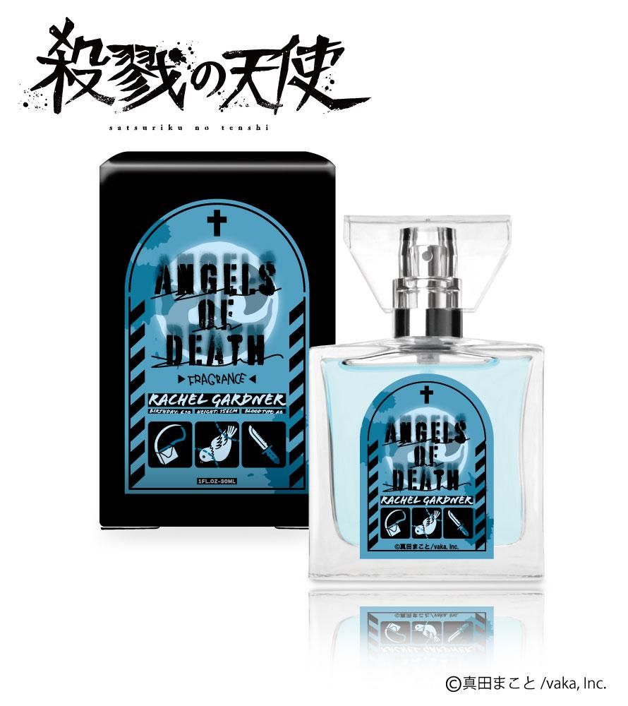 primaniacs】Dr．STONE フレグランス 西園寺羽京