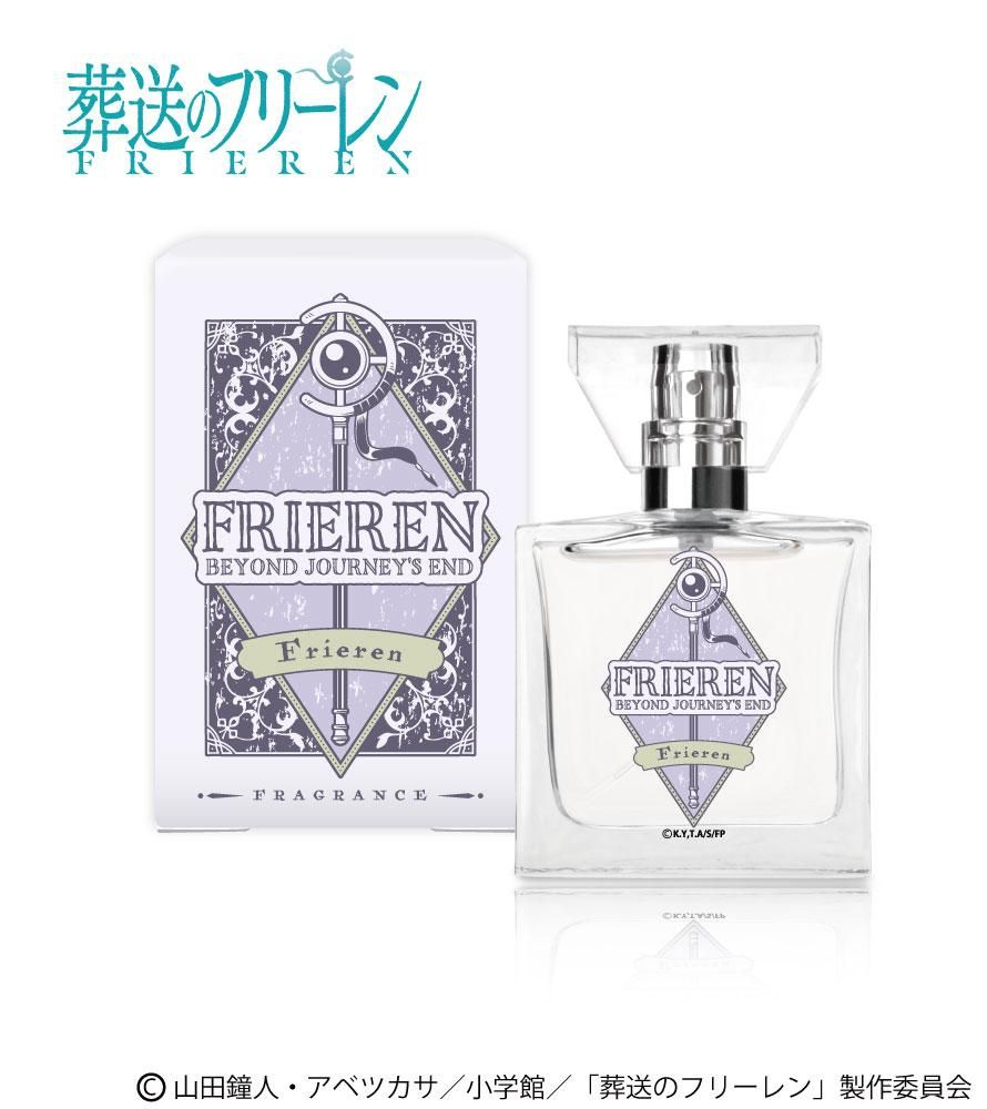 primaniacs】 アニメ「葬送のフリーレン」 フレグランス フリーレン