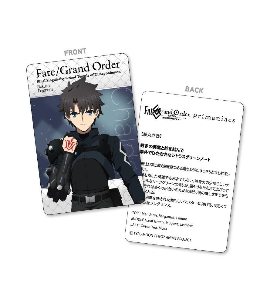 primaniacs】Fate/Grand Order -終局特異点 冠位時間神殿ソロモン