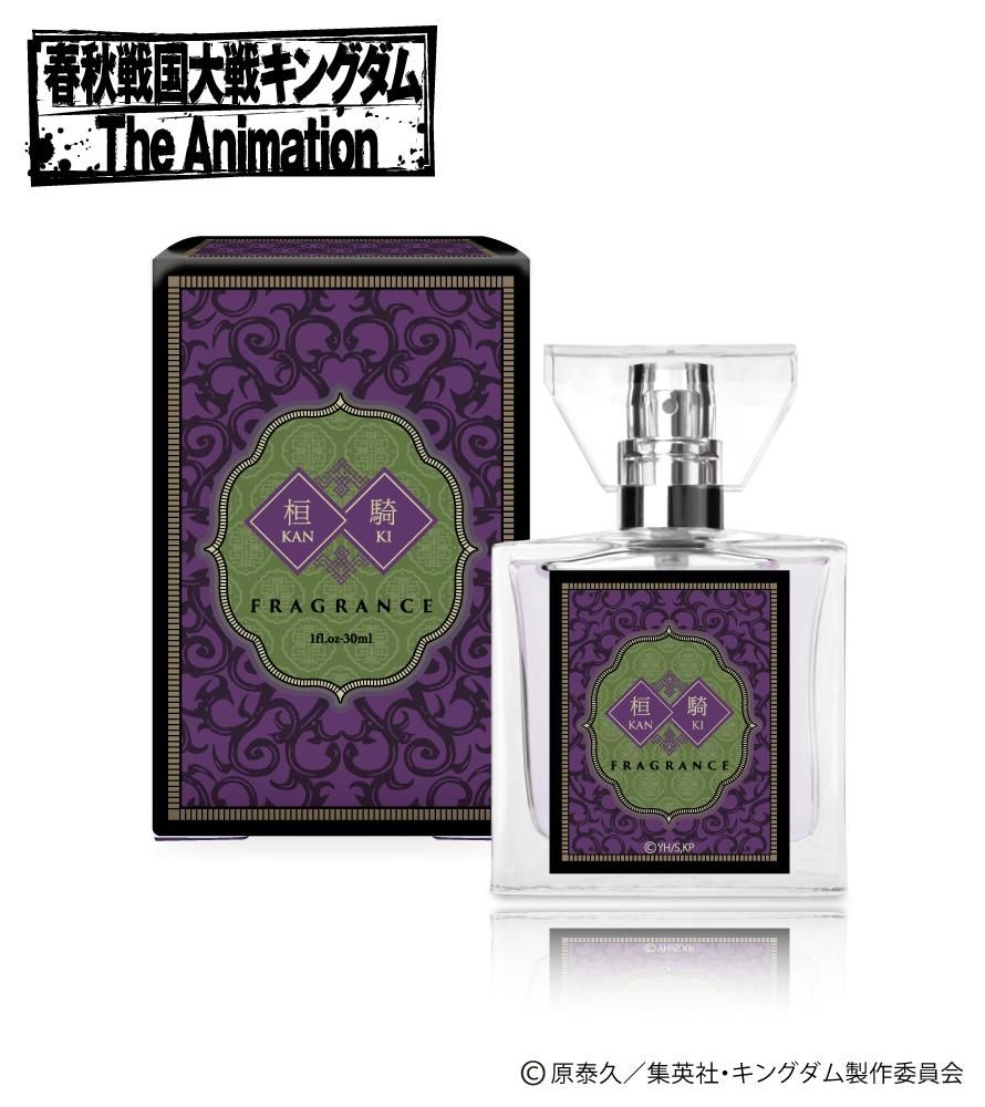 primaniacs】TVアニメ『キングダム』 フレグランス 桓騎