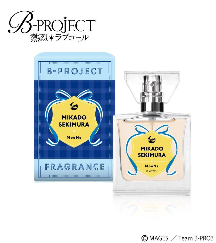 primaniacs】 B-PROJECT ～熱烈＊ラブコール～ フレグランス 王茶利 暉