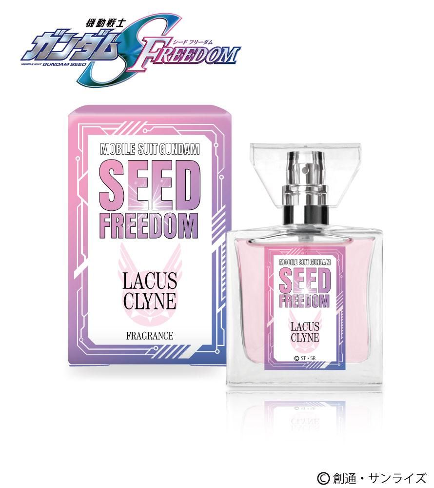 primaniacs】機動戦士ガンダム 水星の魔女 フレグランス ミオリネ