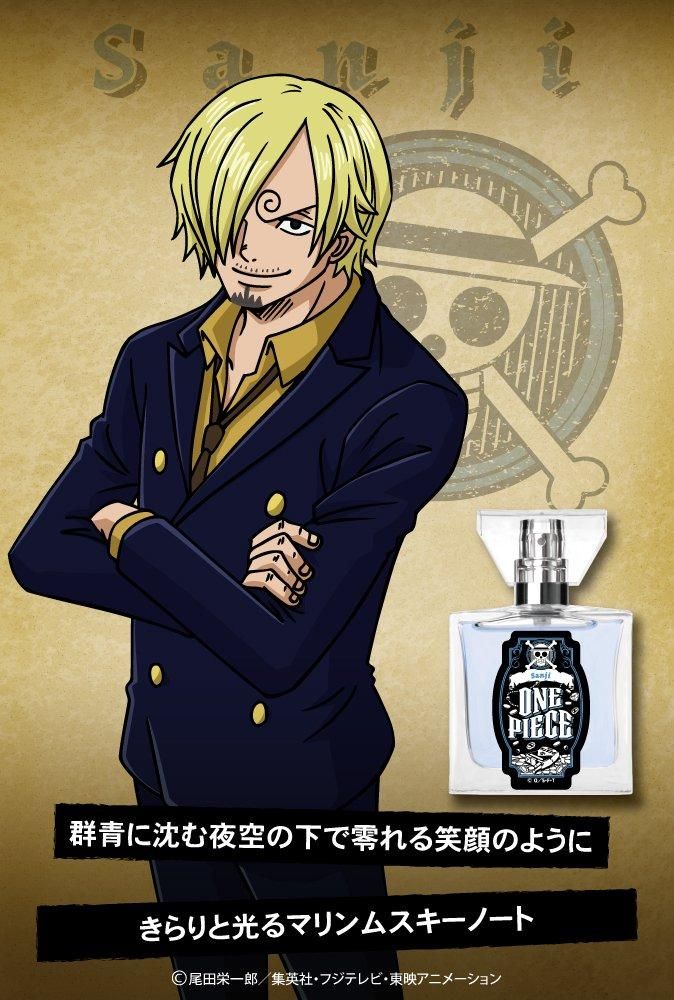 primaniacs】ONE PIECE 100ml フレグランス サンジ