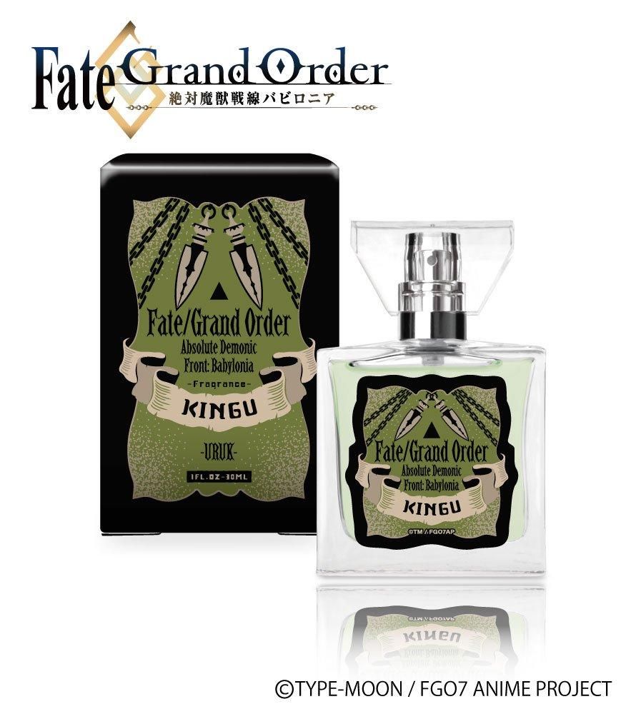 primaniacs】Obey Me! フレグランス ルシファー