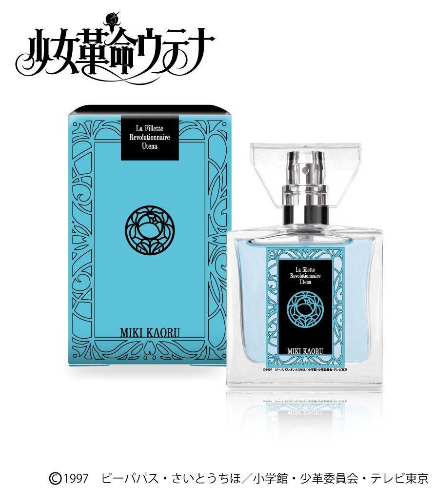 primaniacs】ウテナ フレグランス 薫 幹