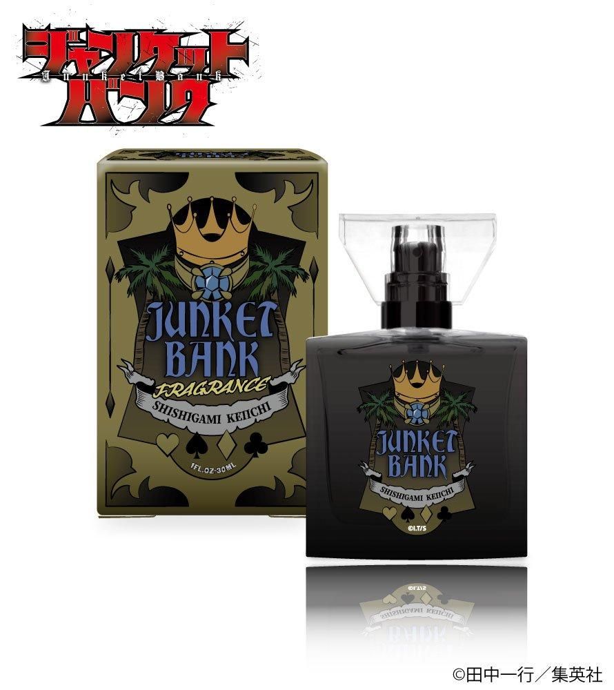 primaniacs】ジャンケットバンク フレグランス 獅子神 敬一