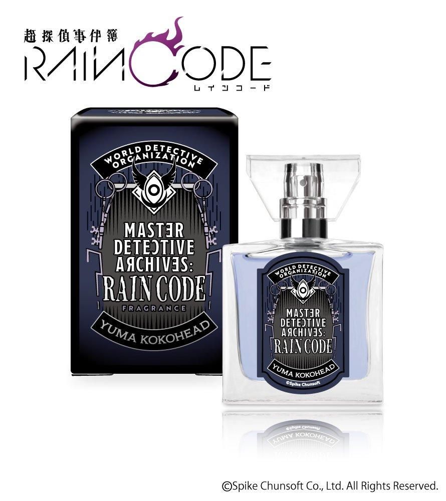 primaniacs】ニューダンガンロンパV3 みんなのコロシアイ新学期