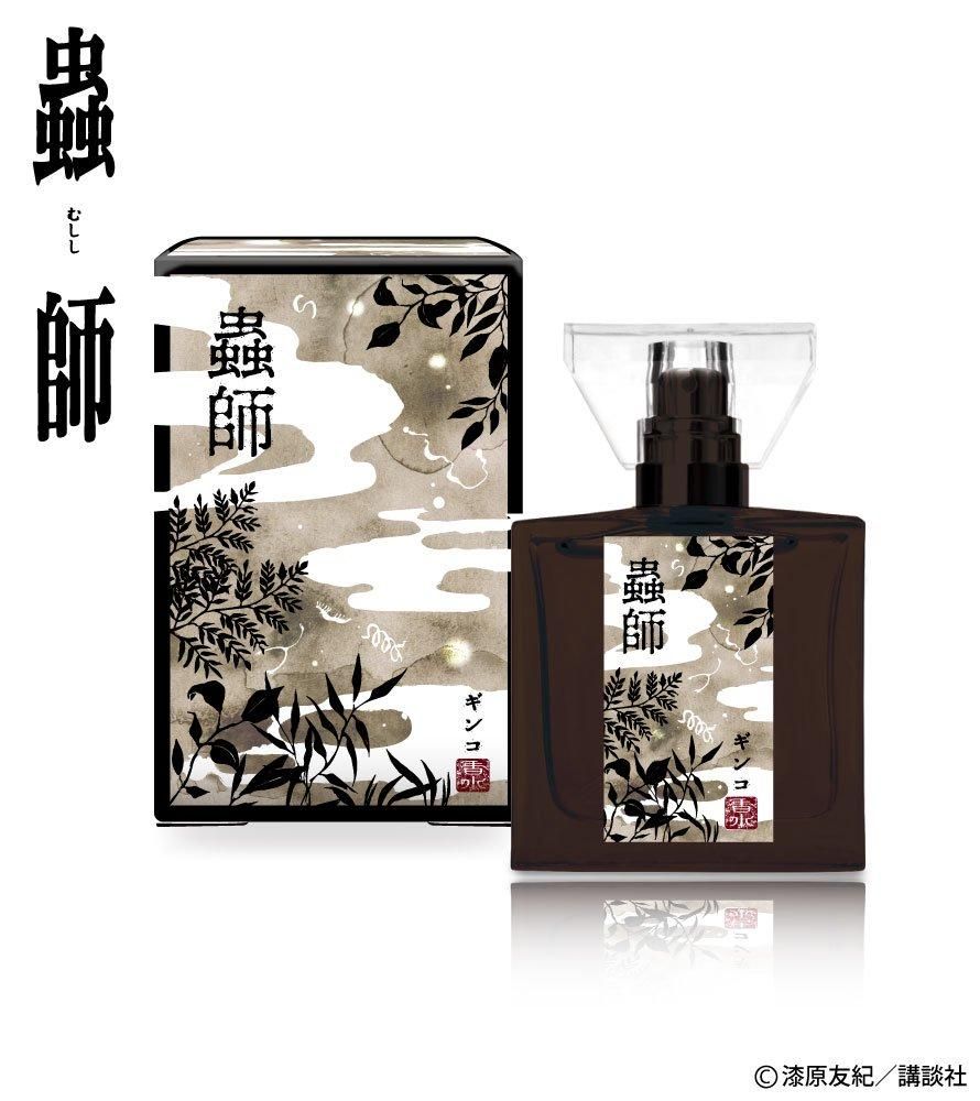 primaniacs】『劇場版モノノ怪』 フレグランス 薬売り