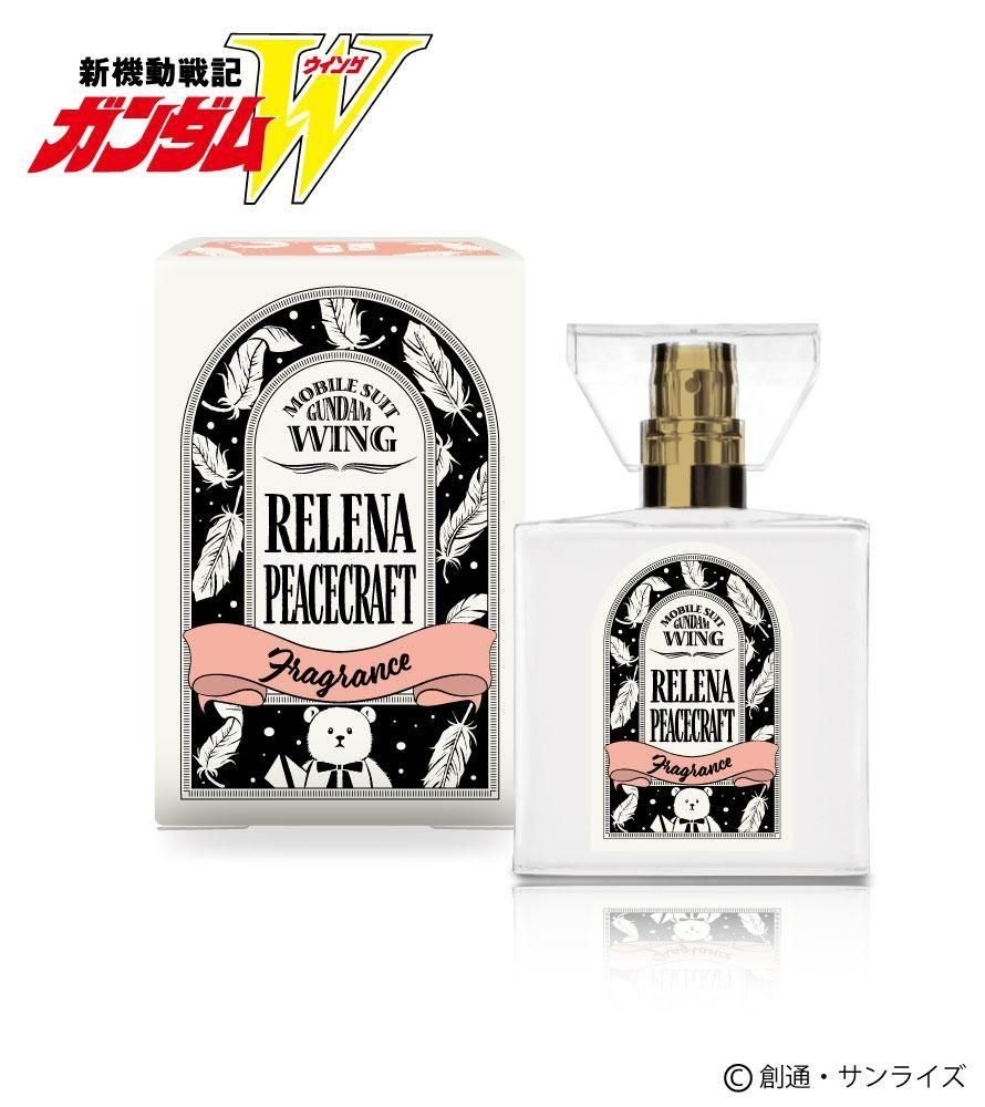 primaniacs】NU: カーニバル フレグランス エドモンド