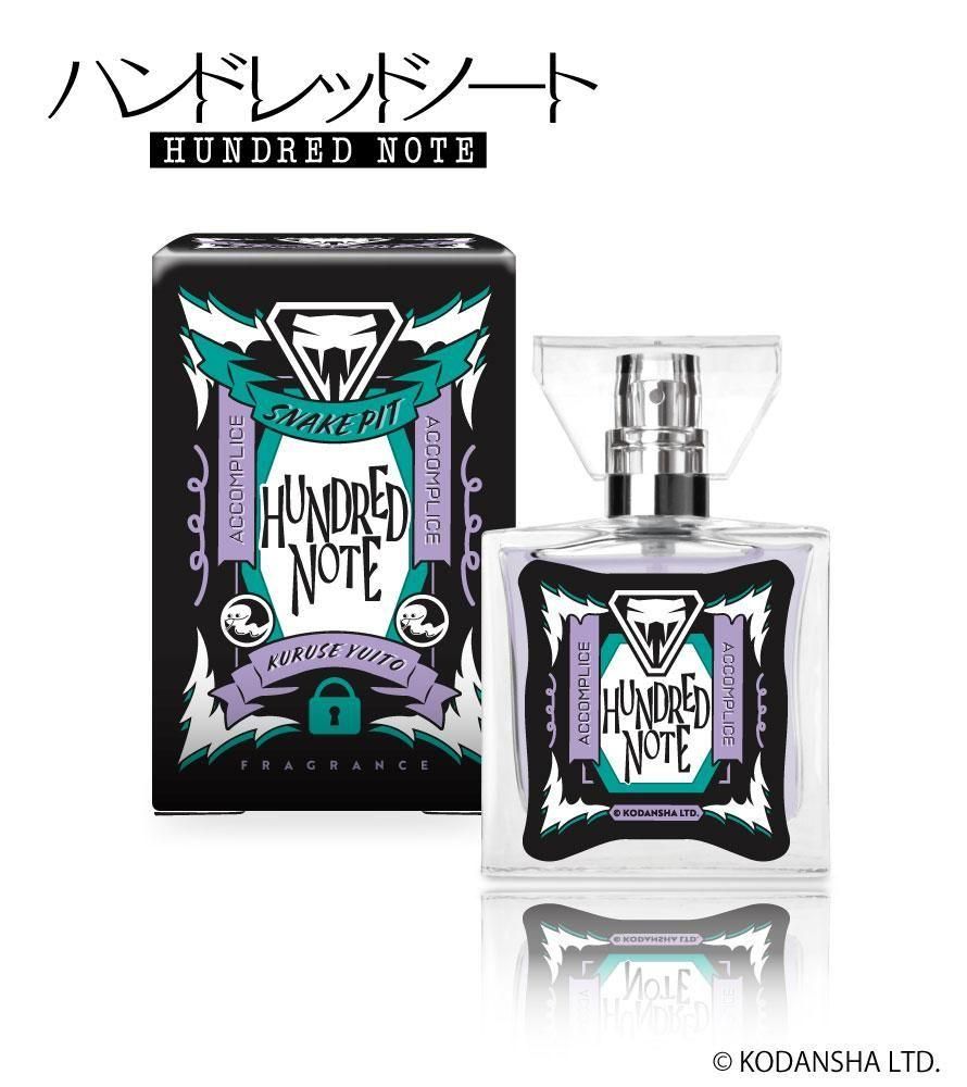 primaniacs】『劇場版モノノ怪』 フレグランス 薬売り