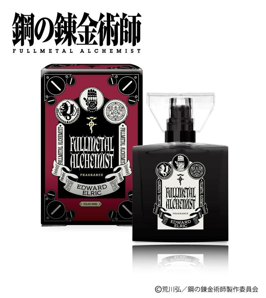 primaniacs】アニメ「チ。 ―地球の運動について―」 フレグランス ラファウ