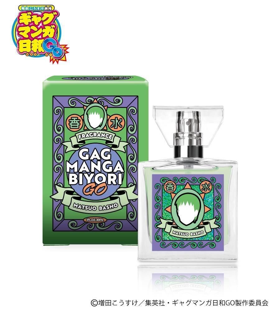 primaniacs】TVアニメ『ダンダダン』 フレグランス オカルン