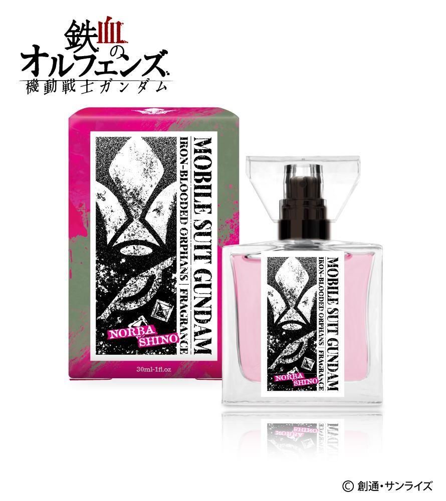 primaniacs】機動戦士Gundam GQuuuuuuX(ジークアクス) フレグランス