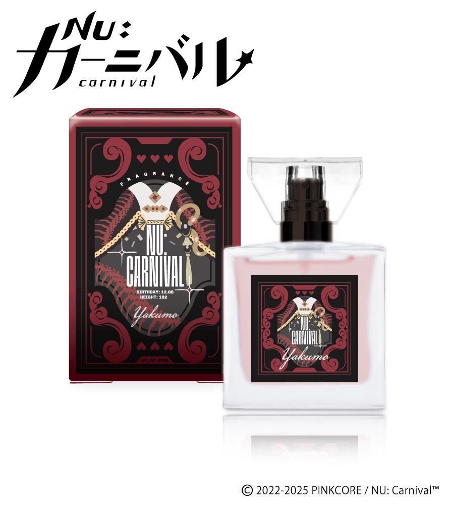 primaniacs】NU: カーニバル フレグランス モルフィス