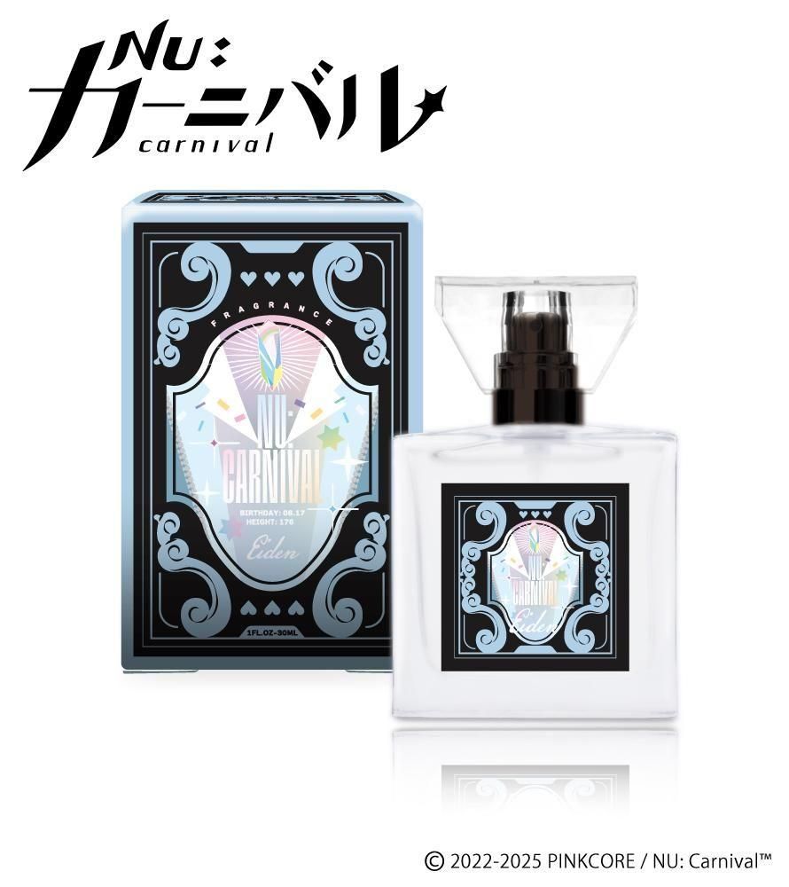 primaniacs】NU: カーニバル フレグランス エイト