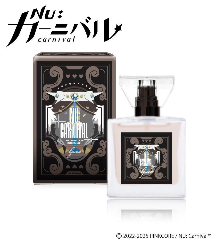 primaniacs】NU: カーニバル フレグランス レイ