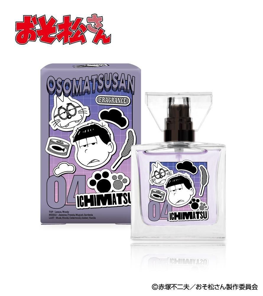 primaniacs】NU: カーニバル フレグランス エスター