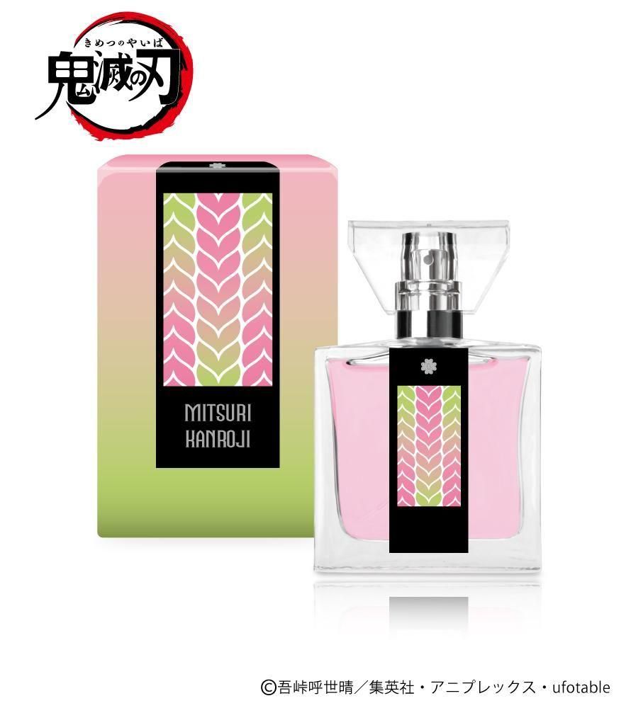 primaniacs】鬼滅の刃 フレグランス 時透無一郎