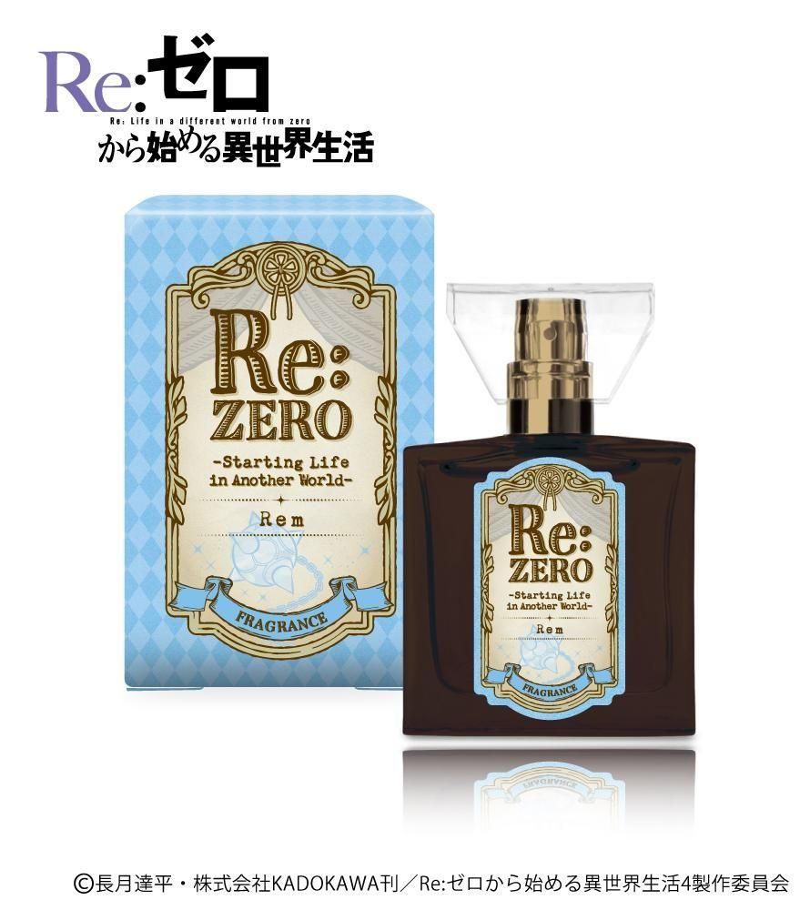 primaniacs】Re:ゼロから始める異世界生活 フレグランス レム