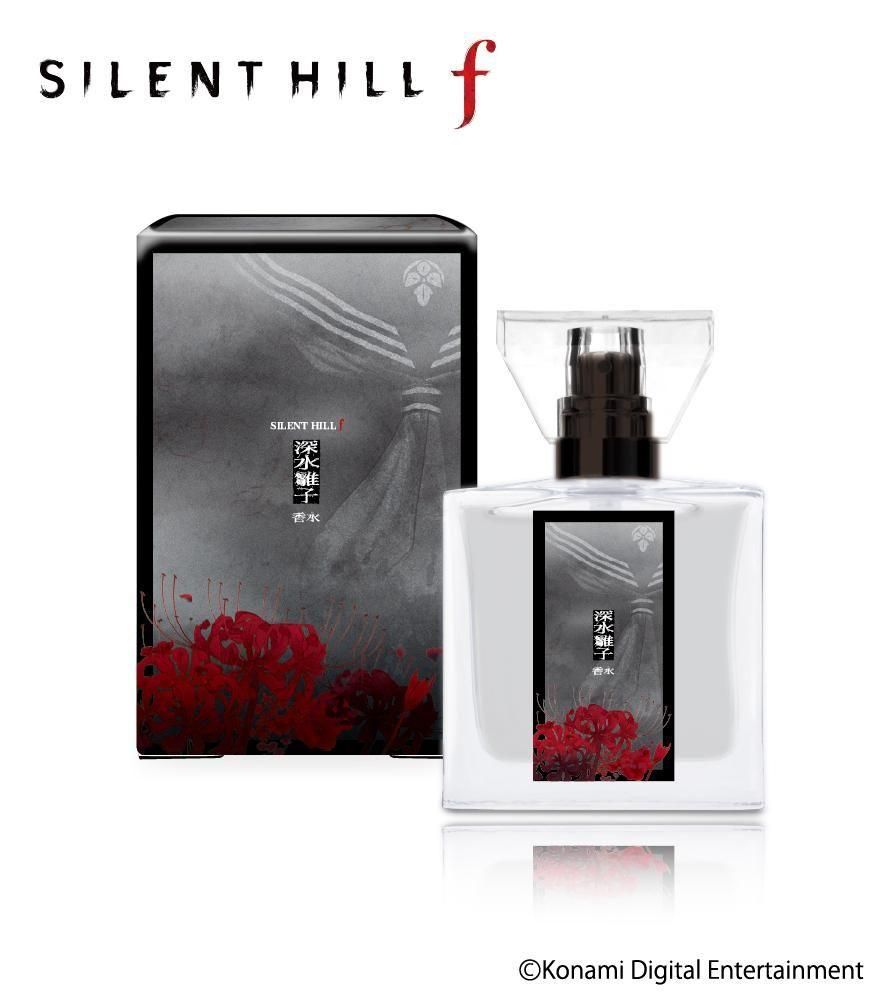 primaniacs公式オンラインショップ 「 サイレントヒルf 」フレグランス