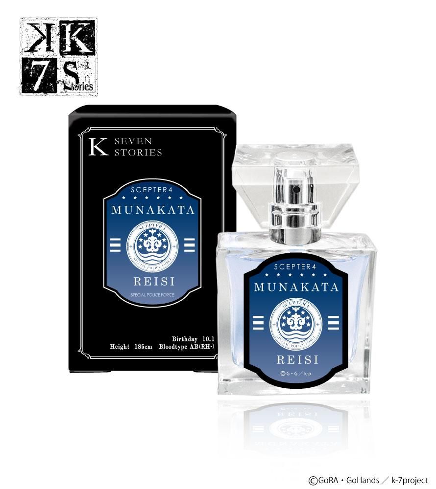 primaniacs】K SEVEN STORIES フレグランス 宗像礼司