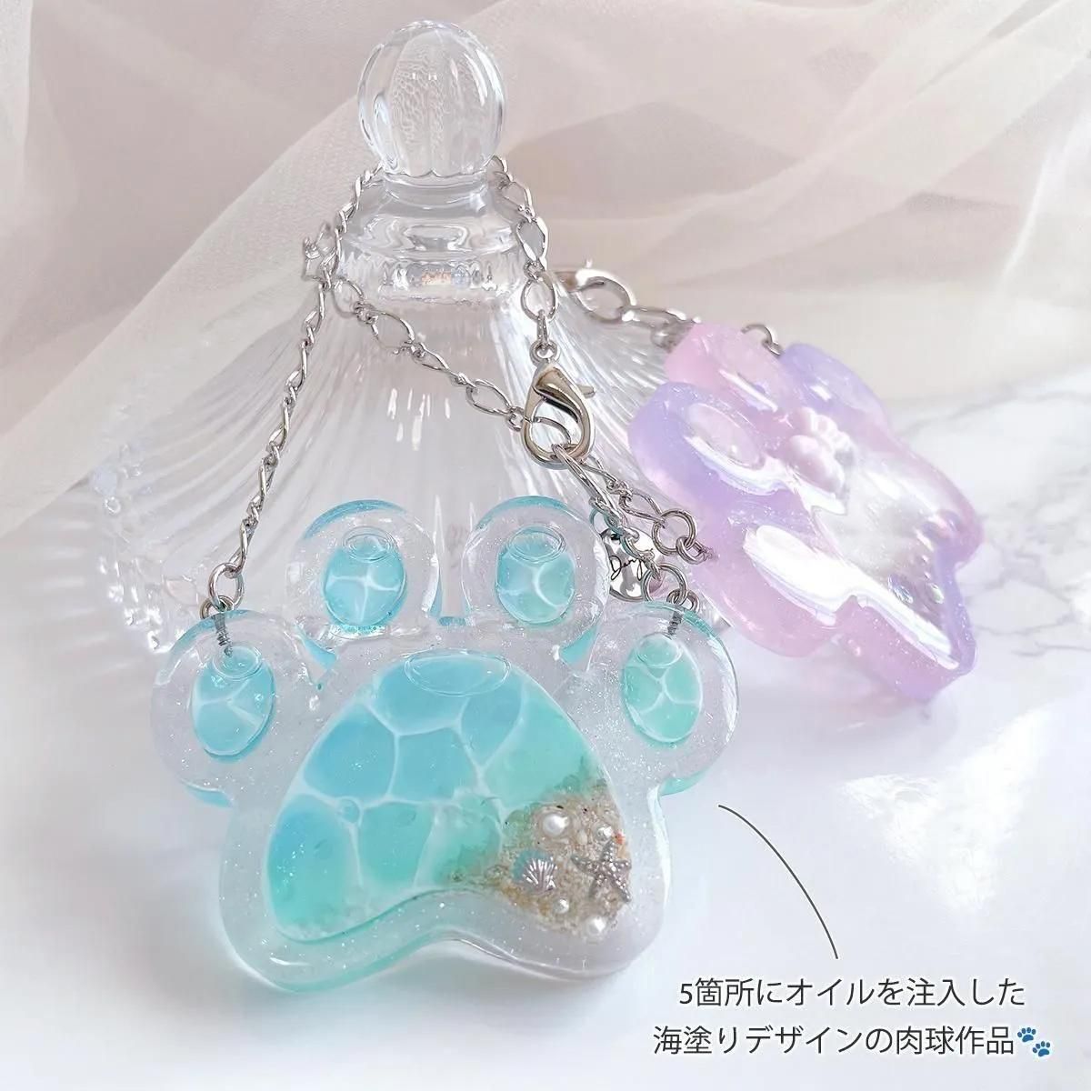 シリコン型 モールド 肉球のカシャカシャ シリコンモールド - 手作り