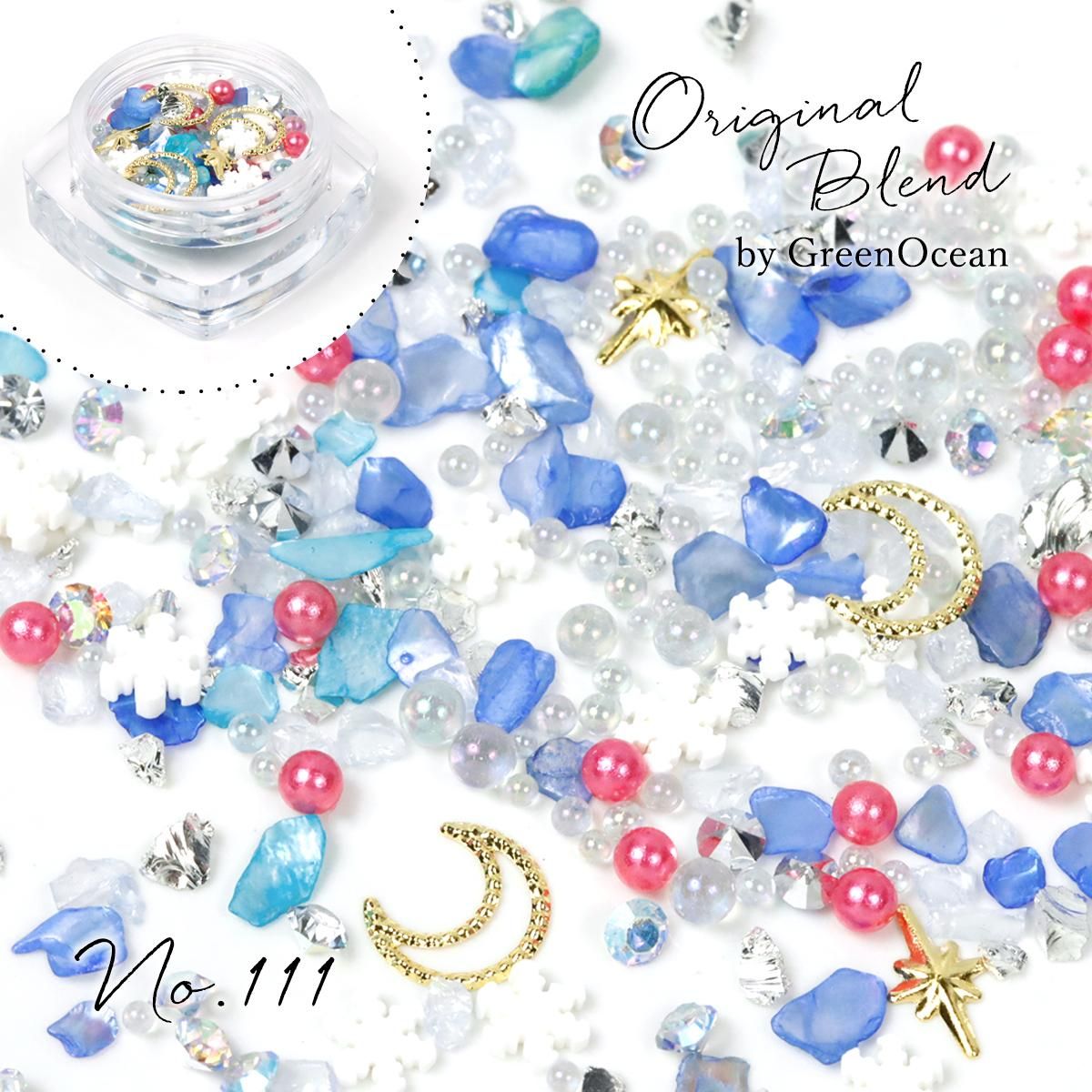 クリスマスナイト GreenOceanオリジナルブレンド♪ No.111- 手作り雑貨