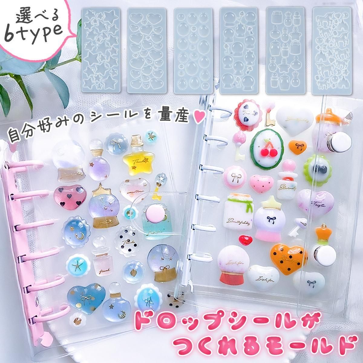 つみネコ- 手作り雑貨屋 * 雑貨好きによる雑貨好きのためのお店 * 隠れ