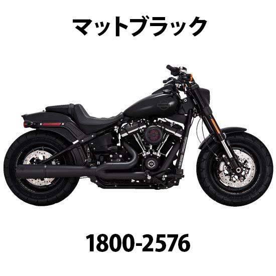 バンス＆ハインズ プロパイプ 2-INTO-1 マフラー ソフテイル用各種