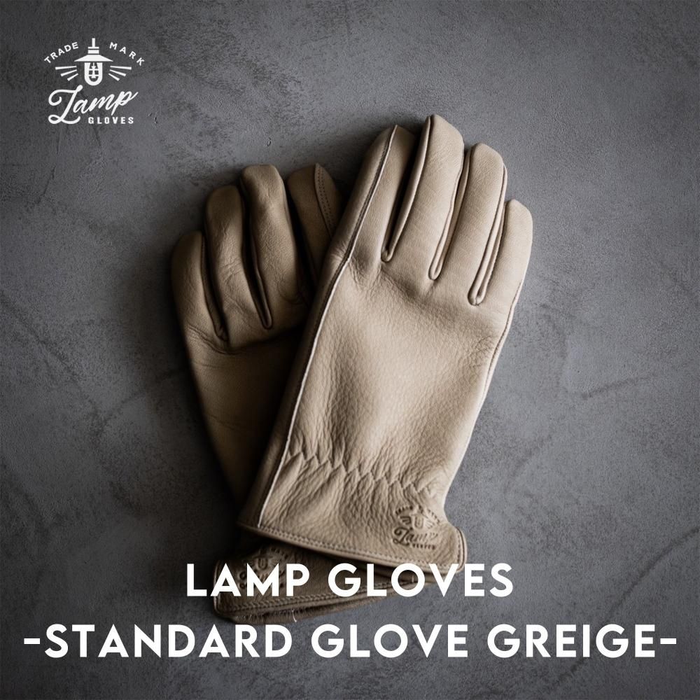 lampgloves LAMP GLOVES ランプグローブス グローブ レザーグローブ 革