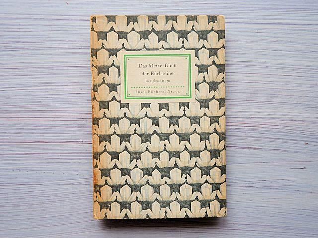 Das klein Buch der Edelsteine | 小さな鉱物の本 - 外国の古くて