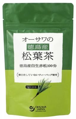 森修焼 アーススタビライザー ガンマプラス - 自然食品店ナチュラル