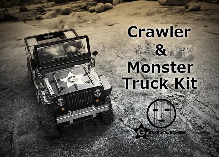 入手困難 Gmade Sawback Clea Body Set GM40020 入手困難 Gmade