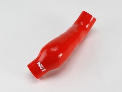 Suction Chamber D1900S/D:5(CV1W) - X-Fang Official Online Shop