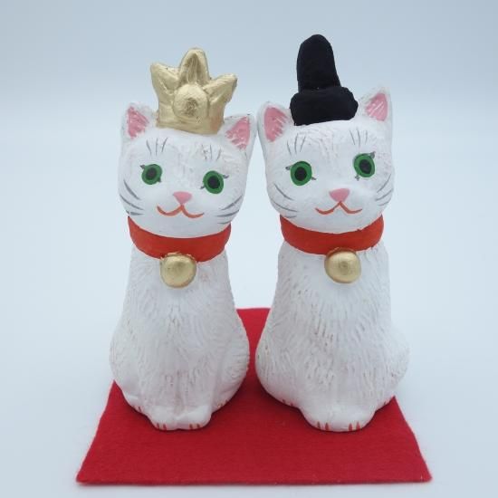 ひなにゃん（白）【長浜人形】（大きさ約10センチ）土人形 置物 縁起物