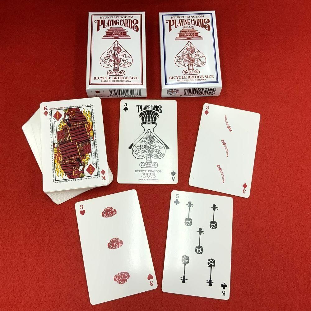 琉球王国トランプ（日本語・英語） - 三線組合onlineSHOP