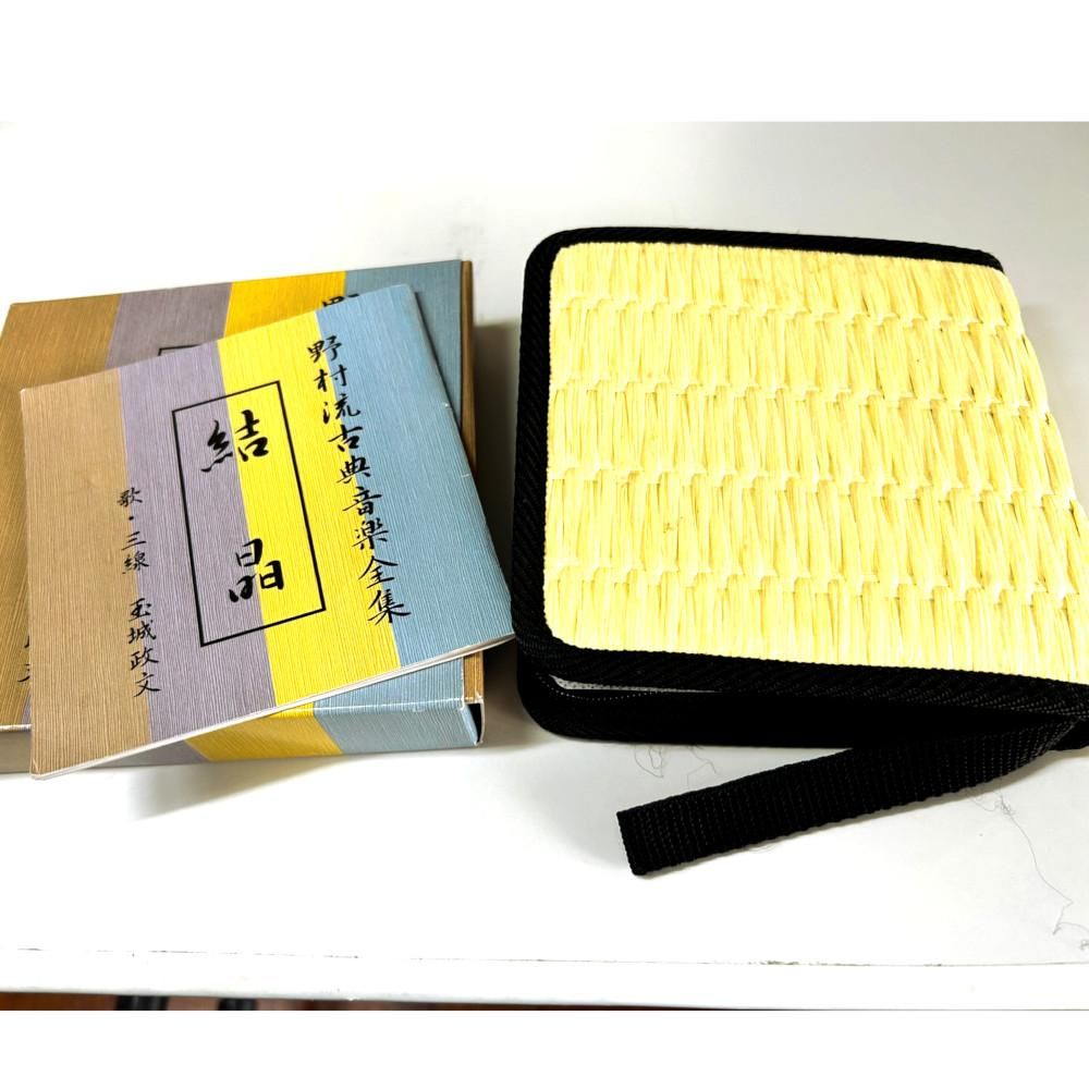 CD】野村流古典音楽全集「結晶」 - 三線組合onlineSHOP