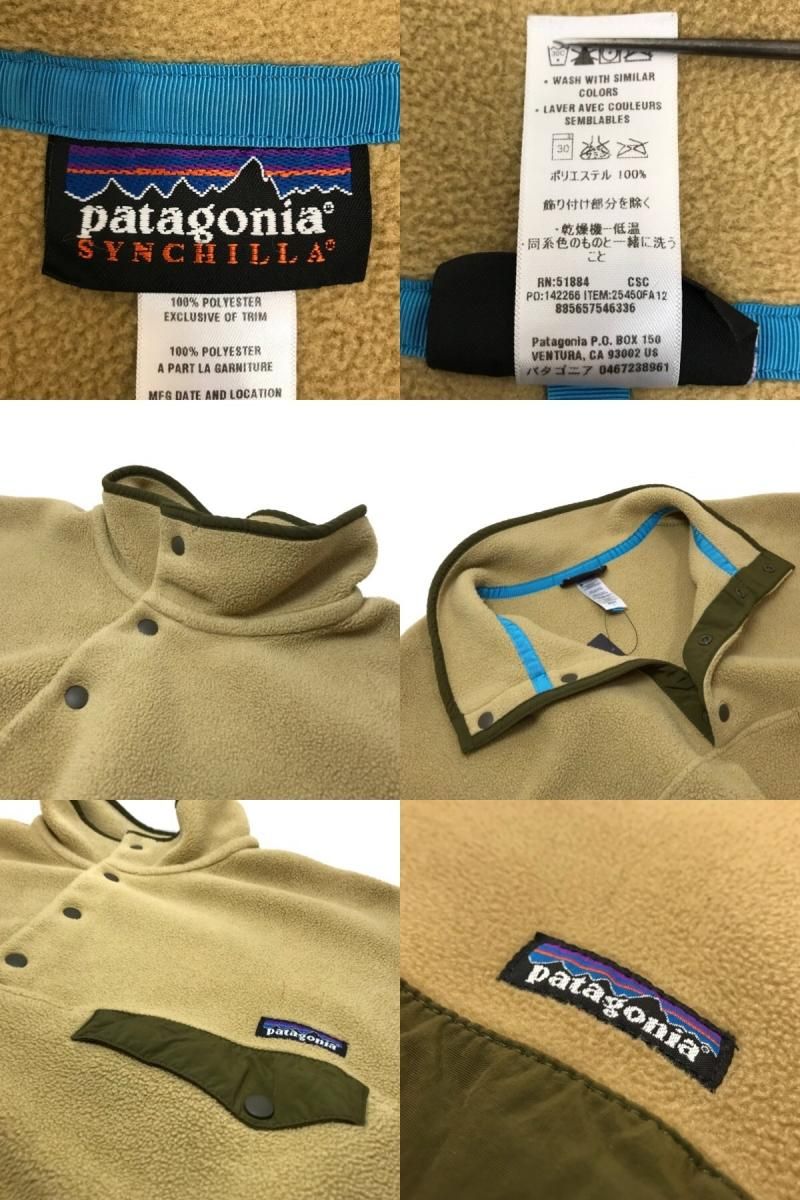 12年製 patagonia Synchilla Snap-T Pullover (CLASSIC TAN) L