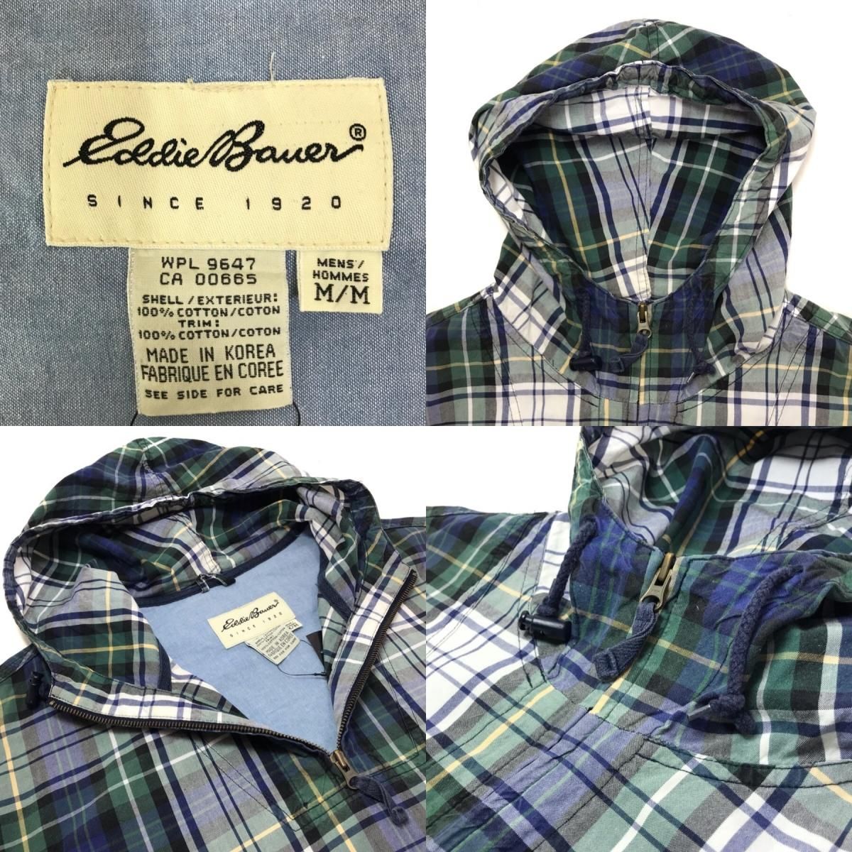 90s Eddie Bauer Check Cotton Anorak Parka 白緑青 M 白タグ エディー
