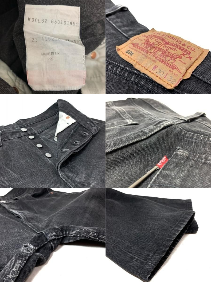 UK製 90s Euro Levi's 501 Black Denim Pants 黒 W30×L29 ユーロ
