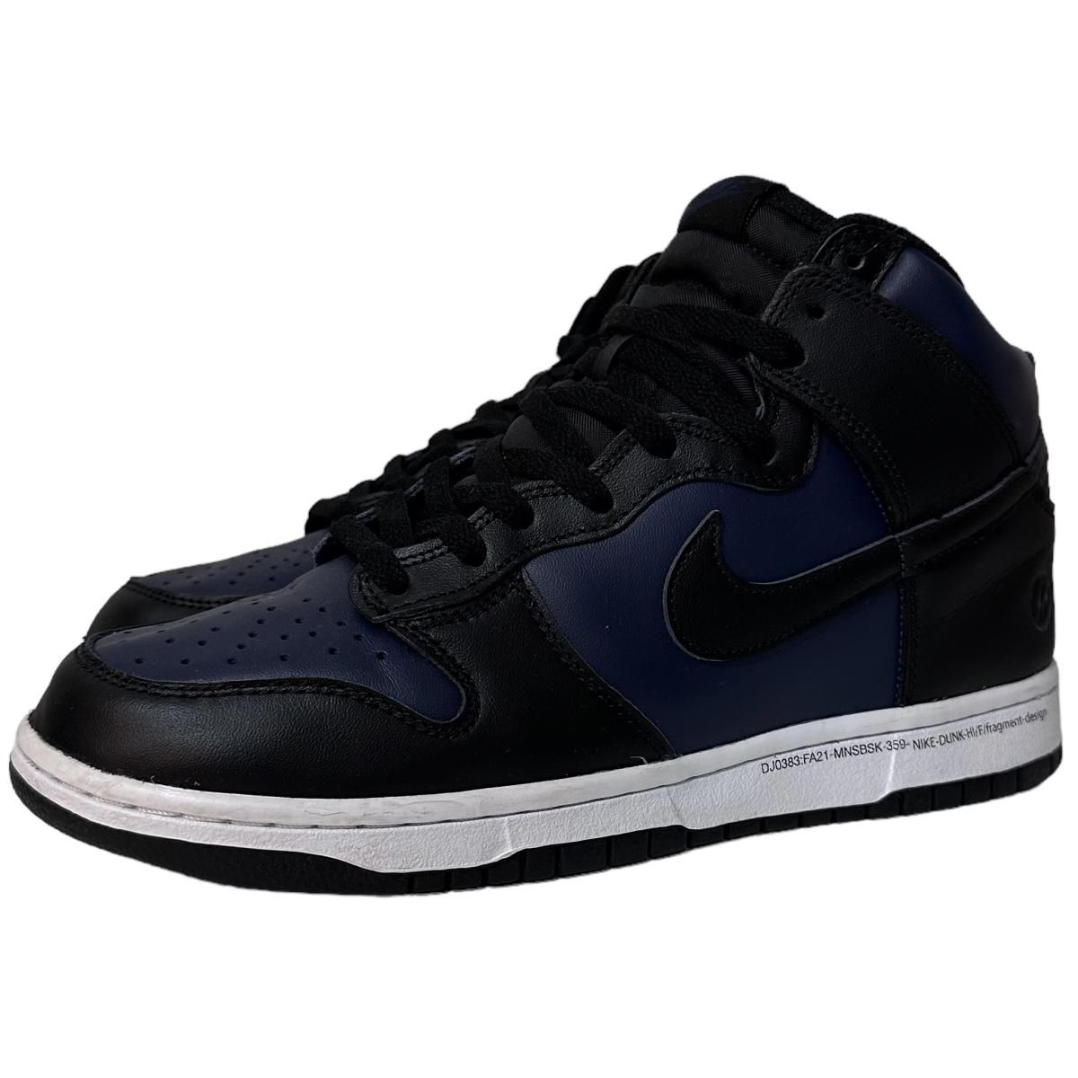21年製 FRAGMENT × NIKE DUNK HIGH CITY PACK 