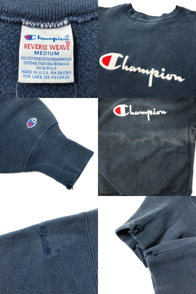 USA製 90s Champion Reverse Weave 