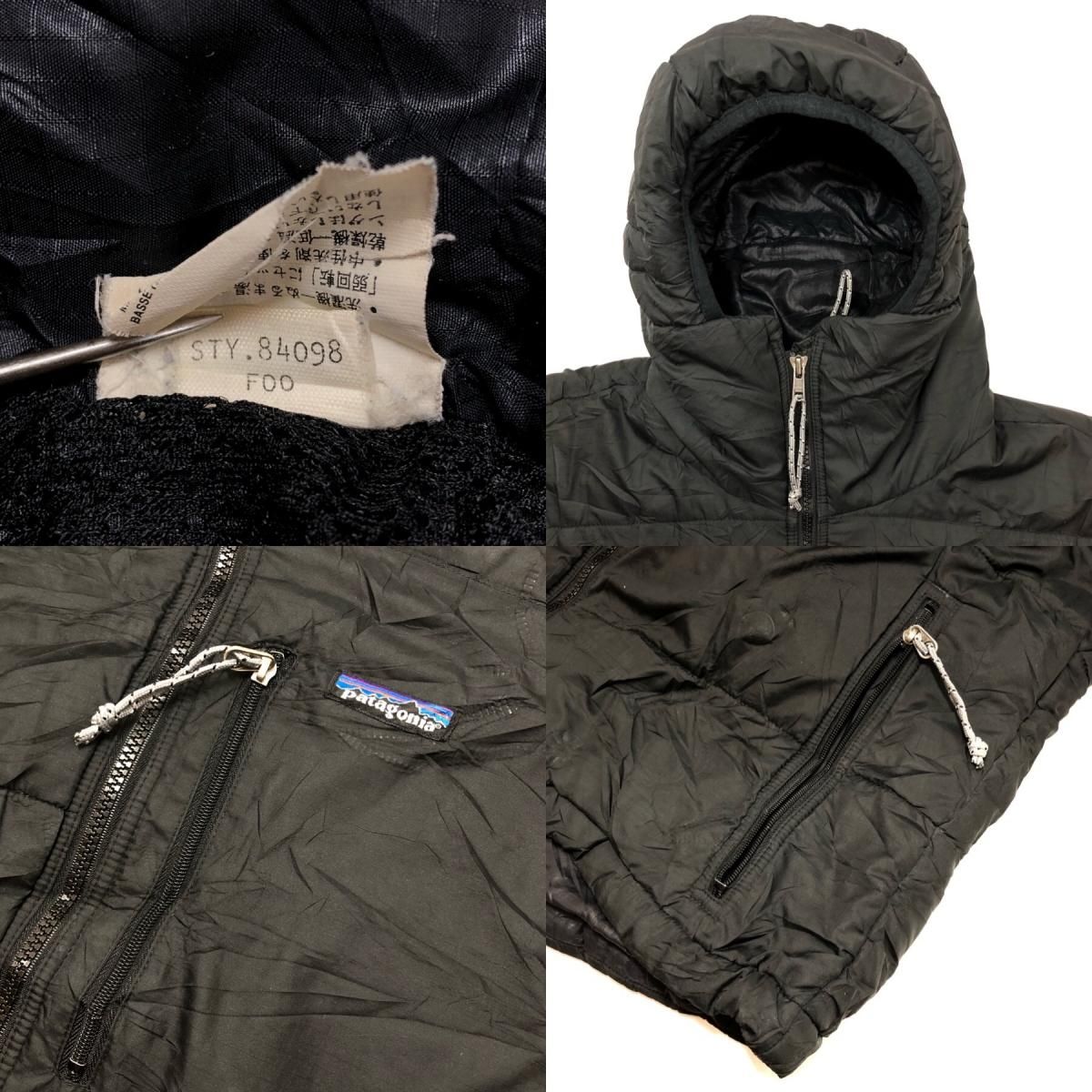 00年製 patagonia Das Parka (Black) M 00s パタゴニア ダスパーカ 黒