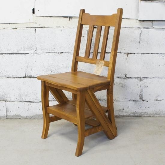 アンティークチーク ステップチェア - アンティーク家具＆ナチュラル