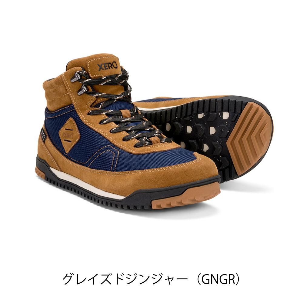 Ridgeway - 宗像山道具店 by GRIPS