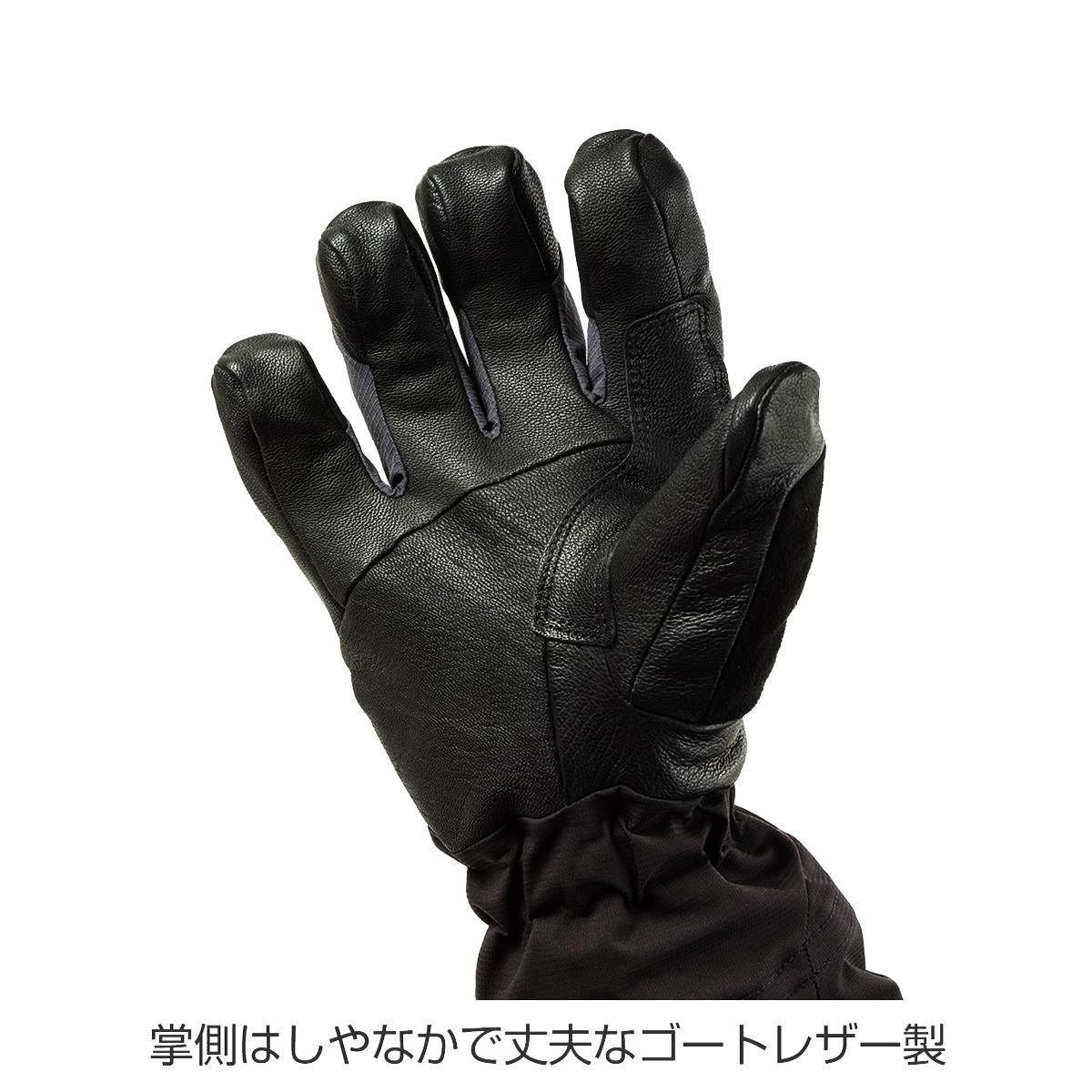 SOLOIST - 宗像山道具店 by GRIPS