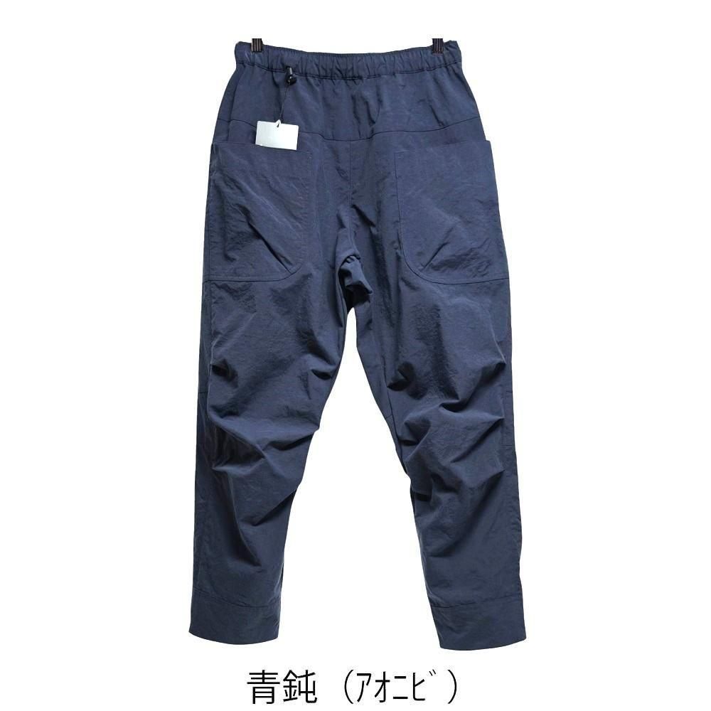 ヴィンテージナイロンのパンツ - 宗像山道具店 by GRIPS